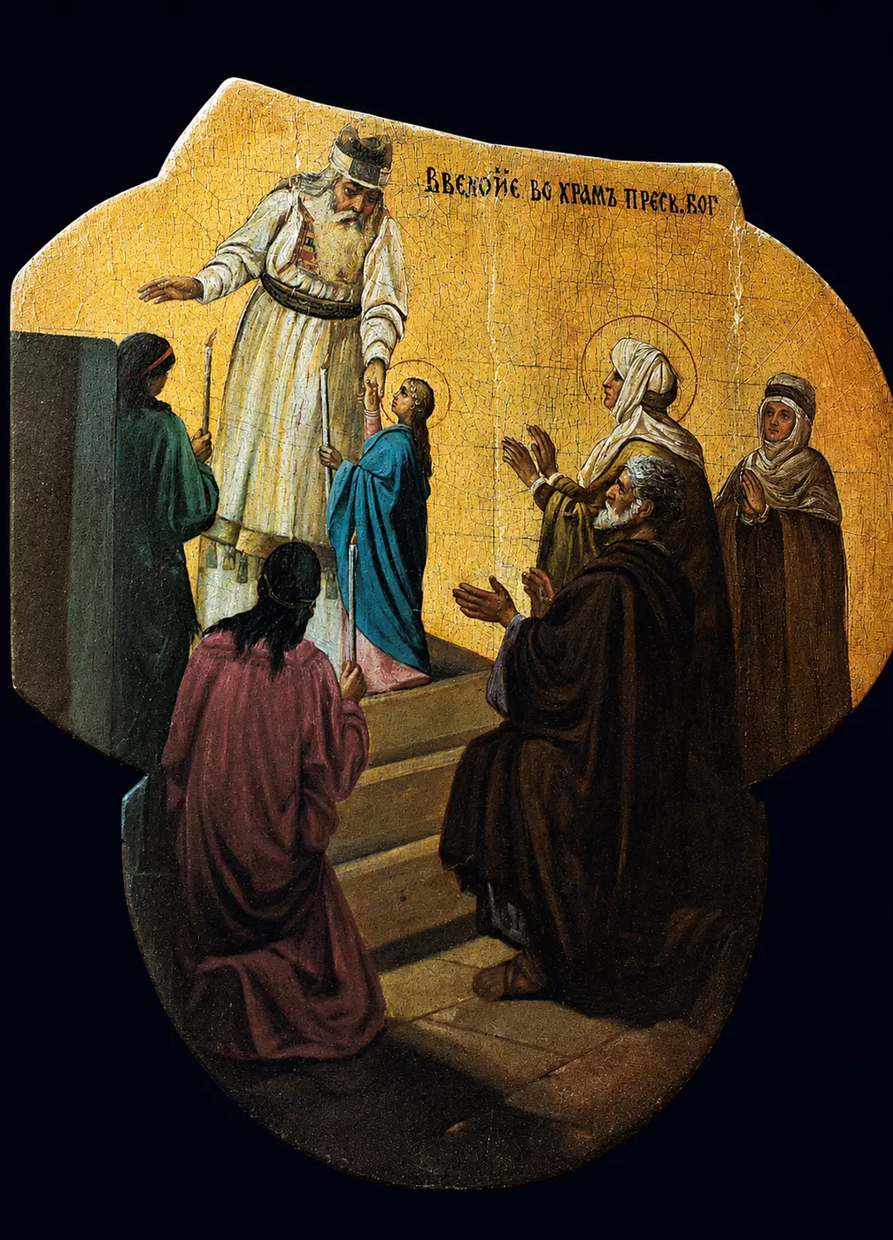 Presentation Of The Virgin Icon, An 18Th-Century Russian Panel With Gold Ground