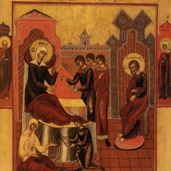 Russian Nativity Of The Theotokos Icon With Saint Anne, Joachim And The Infant Bath