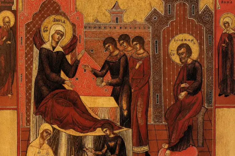 Russian Nativity Of The Theotokos Icon With Saint Anne, Joachim And The Infant Bath