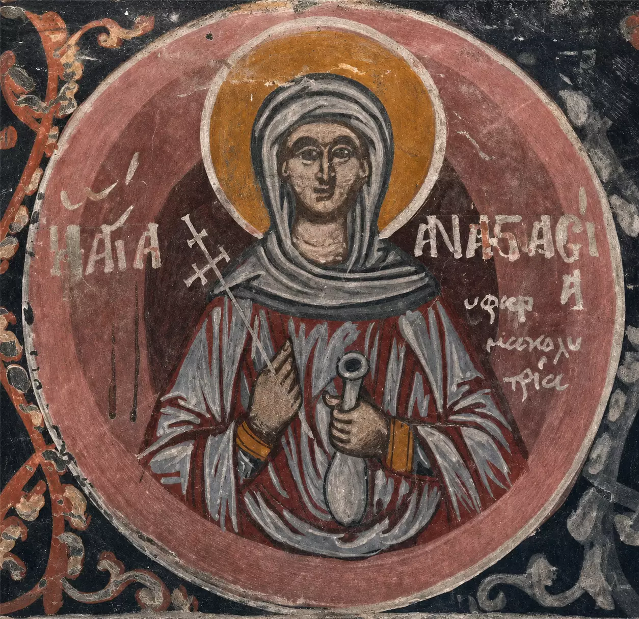 Saint Anastasia Wall Painting In Anavra With Halo, Vessel And Greek Inscription