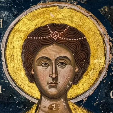 Saint George At Panagia Pelekiti Monastery, Detail Of The Face And Gold Halo