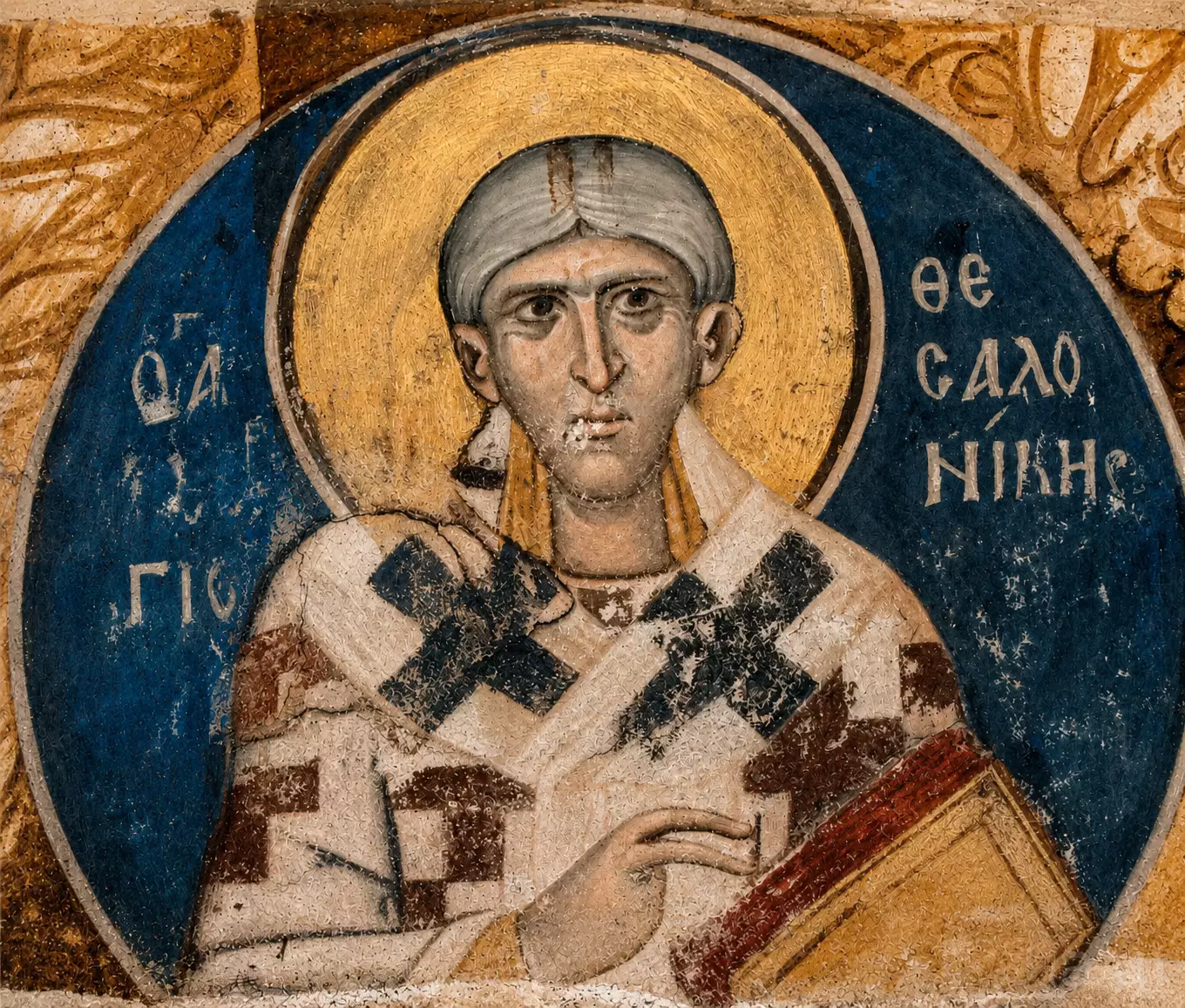 The Saint George Of Thessaloniki Fresco Shows An Elderly, Beardless Bishop Wearing A Polystavrion Against A Deep Blue Background.