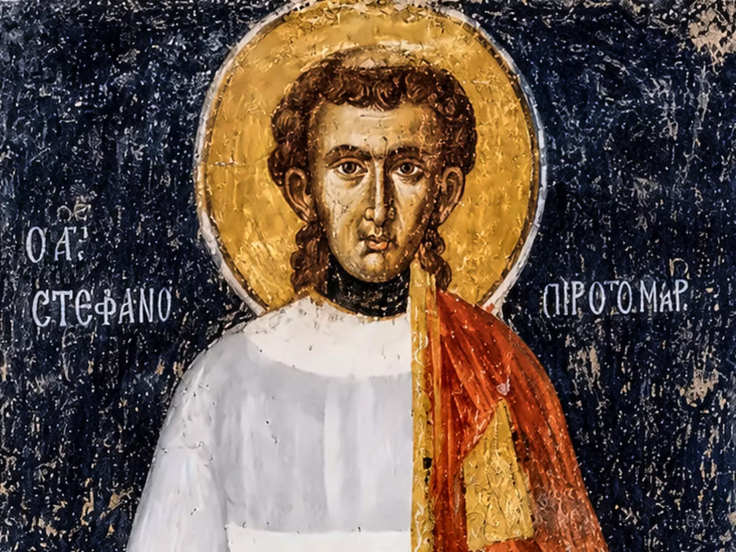 Saint Stephen Byzantine Wall Painting Detail With Youthful Face, Curls And Golden Halo