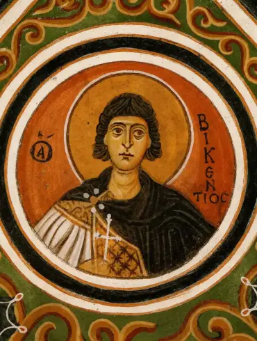 Saint Vincent Hosios Loukas Fresco With Frontal Bust, Orange Halo And Greek Inscription