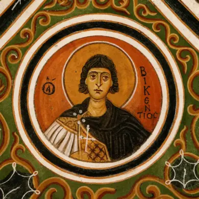 Saint Vincent Hosios Loukas Fresco With Frontal Bust, Orange Halo And Greek Inscription