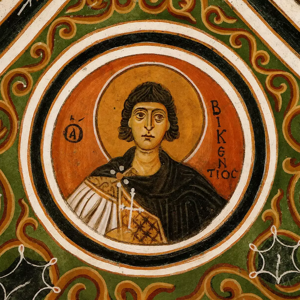Saint Vincent Hosios Loukas Fresco With Frontal Bust, Orange Halo And Greek Inscription
