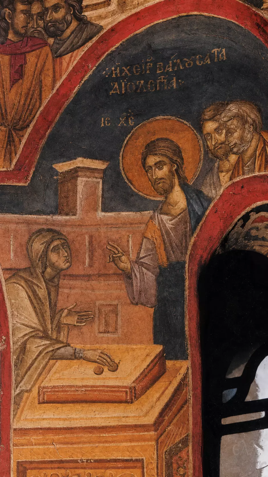 Widow'S Mite Byzantine Fresco At Hilandar With Christ Addressing The Widow