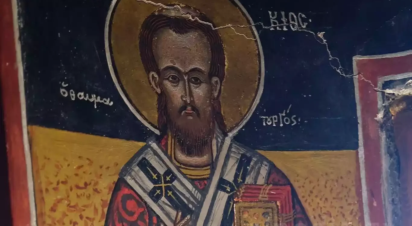 Λεπτομέρεια Προσώπου Του Αγίου Αβερκίου Σε Μεταβυζαντινή Τοιχογραφία Με Ρωγμωμένο Φωτοστέφανο Στα Άγραφα.