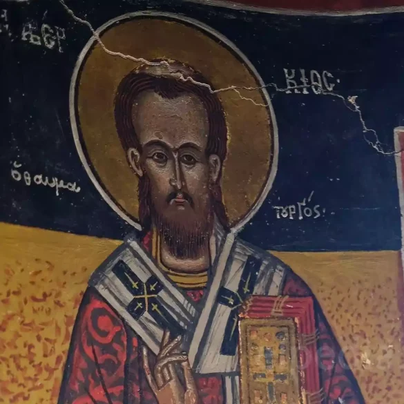 Λεπτομέρεια Προσώπου Του Αγίου Αβερκίου Σε Μεταβυζαντινή Τοιχογραφία Με Ρωγμωμένο Φωτοστέφανο Στα Άγραφα.