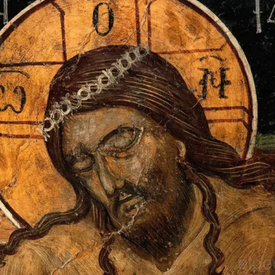 Λεπτομέρεια Προσώπου Στην Άκρα Ταπείνωση, Τοιχογραφία Μεταβυζαντινής Τέχνης Στα Χρύσαφα