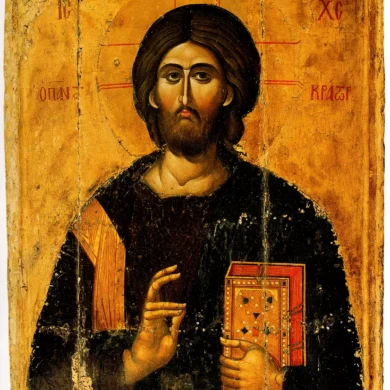 Εικόνα Του Παντοκράτορα, Βυζαντινή Τέχνη 14Ου Αιώνα, Μονή Αγίας Αικατερίνης Σινά