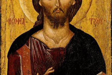 Η Εικόνα Του Χριστού Η Σοφία Του Θεού, Βυζαντινή Εικόνα Του 14Ου Αιώνα Στη Θεσσαλονίκη