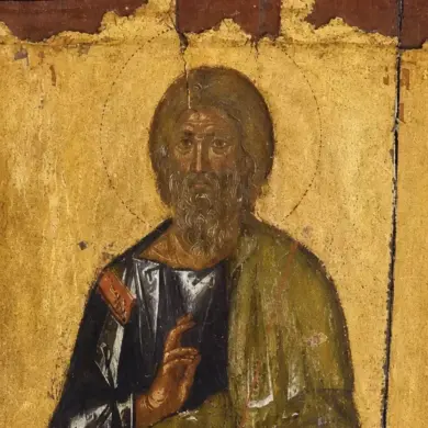 Apostle Andrew Byzantine Icon Detail Showing The Saint’s Face, Halo And Raised Hand