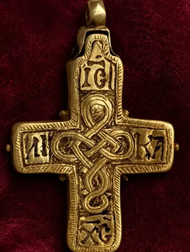 Byzantine Enkolpion Cross In Carved Gold With Interlace Decoration From Vatopedi