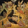 Byzantine Fresco Of The Nativity With Angels And The Theotokos, Patriarchate Of Peć