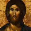 Christ Pantokrator Icon Of Mytilene, Facial Detail With Linear Highlights