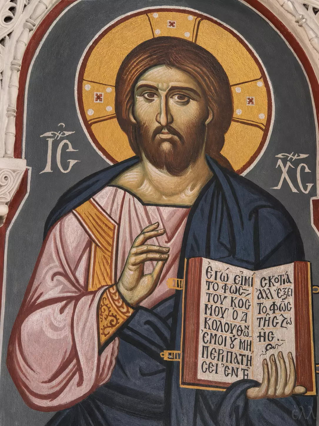 Christ Pantokrator At Panagia Kapnikarea, Full-Length Image On The Sanctuary Screen.