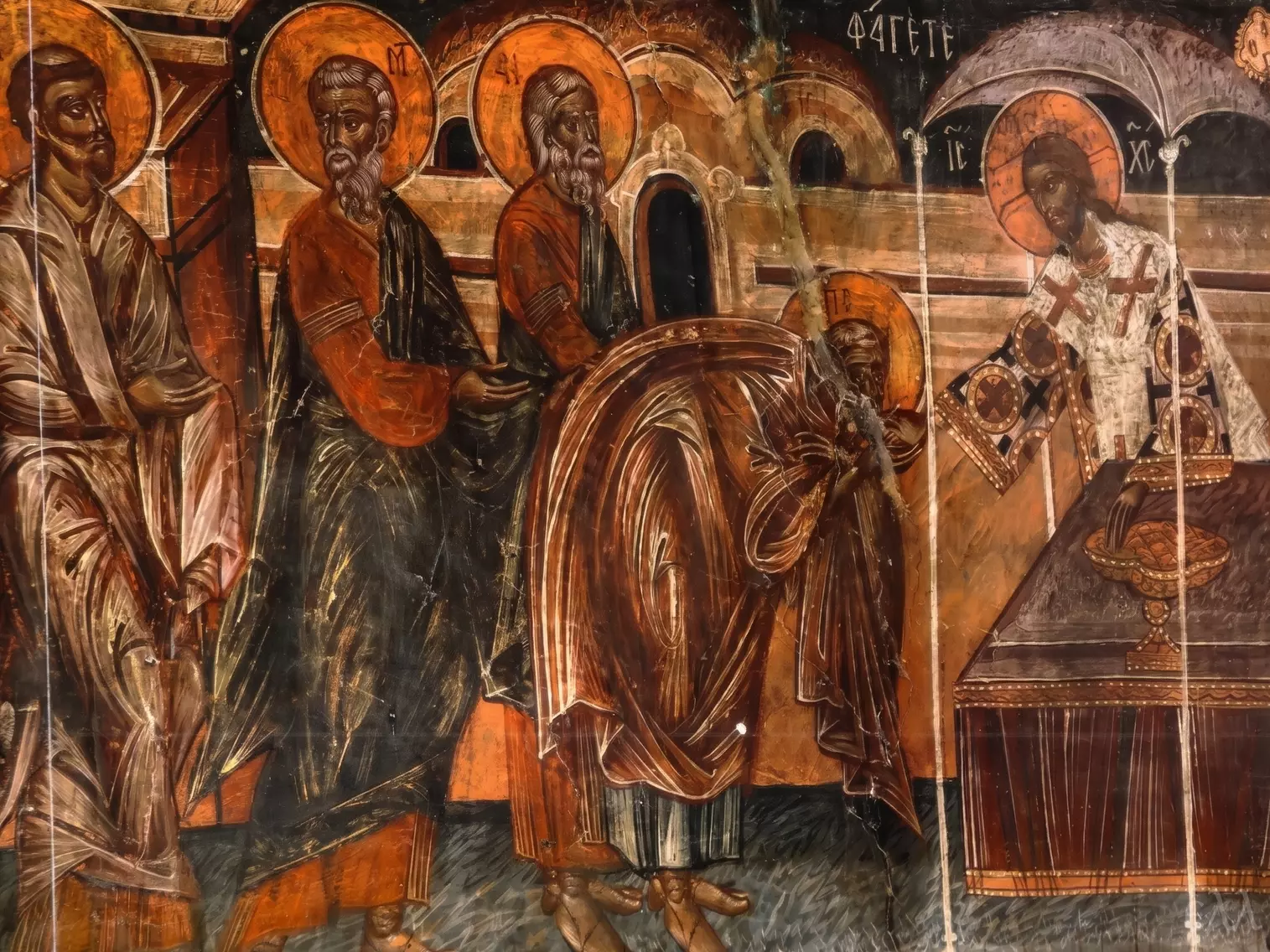 Communion Of The Apostles By Georgios Moschos With Christ Offering The Chalice