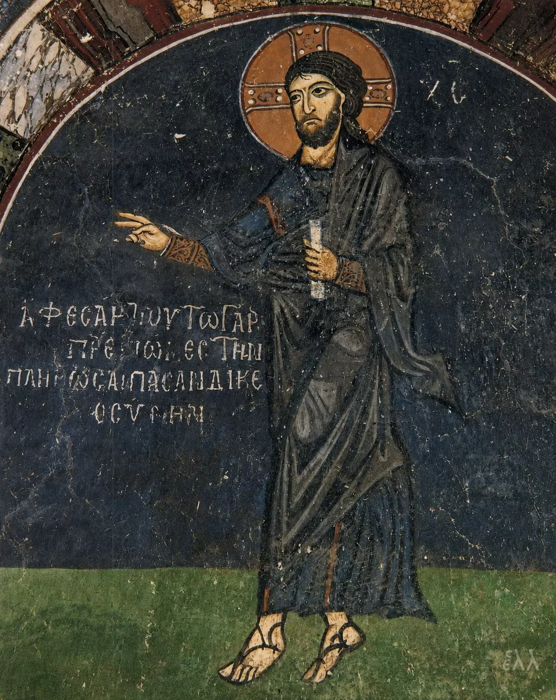 Cristo En El Fresco Bizantino De Hosios Loukas Con Himatión Oscuro Y Bendición.