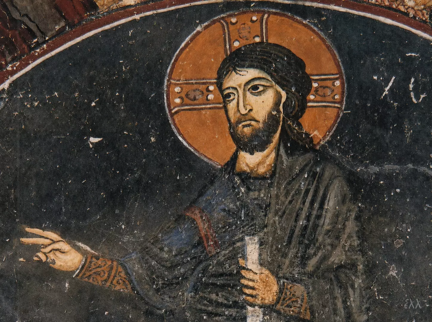 Detalle Del Rostro De Cristo En El Fresco Bizantino De Hosios Loukas.