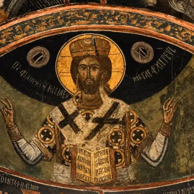 Fresco Of Christ Great High Priest By Georgios Moschos In Chrysafa.