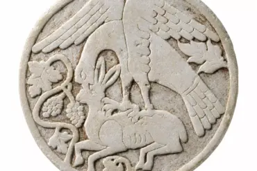 Hagia Sophia Trebizond Omphalion Showing An Eagle Pinning A Hare Among Grapevines