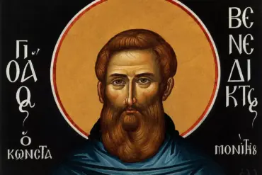 Hieromartyr Benedictos Konstamonitou, Facial Detail With Golden Halo And Greek Inscription