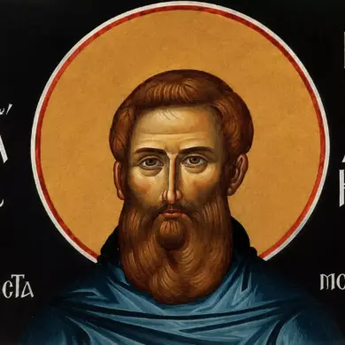 Hieromartyr Benedictos Konstamonitou, Facial Detail With Golden Halo And Greek Inscription