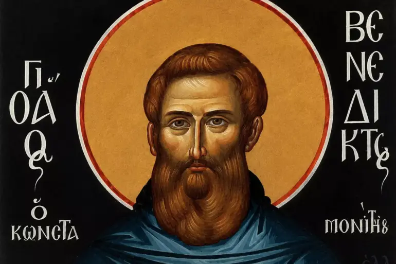 Hieromartyr Benedictos Konstamonitou, Facial Detail With Golden Halo And Greek Inscription