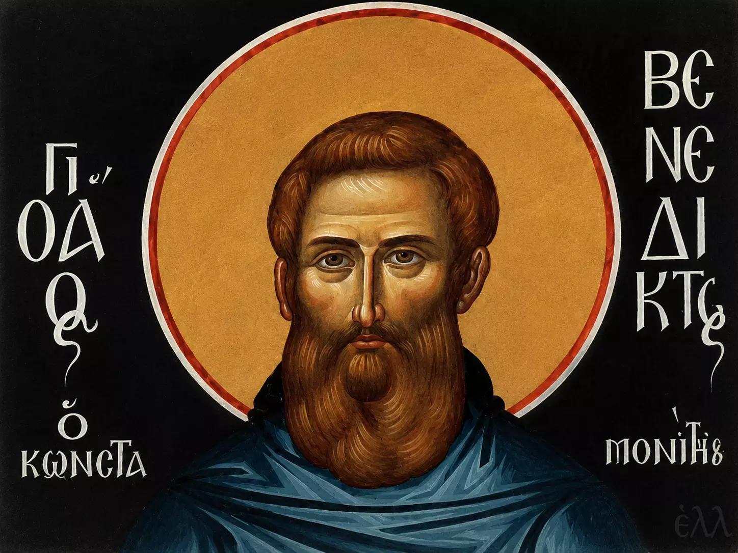 Hieromartyr Benedictos Konstamonitou, Facial Detail With Golden Halo And Greek Inscription