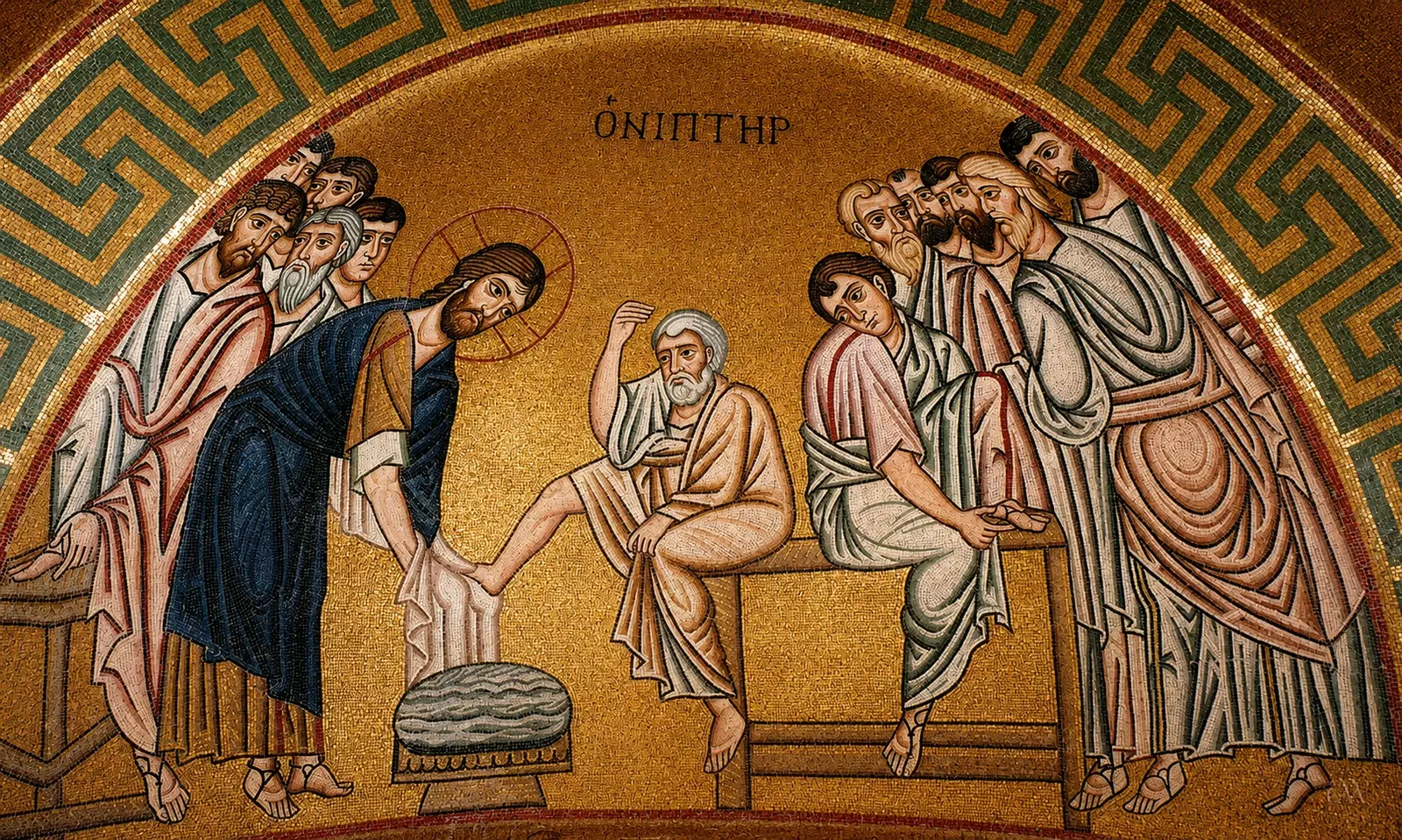 Hosios Loukas Monastery: The Washing Of The Feet Mosaic 14 Christ Washes Peter’s Feet In The Celebrated Hosios Loukas Mosaic.