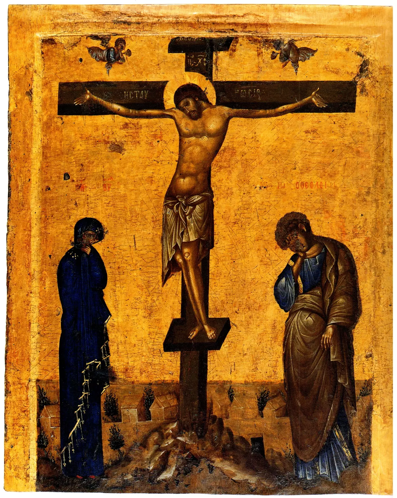 Icona Bizantina Della Crocifissione Con Cristo, La Vergine Maria E Giovanni