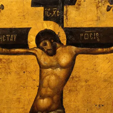 Detalhe Do Ícone Bizantino Da Crucificação, Rosto E Tronco De Cristo