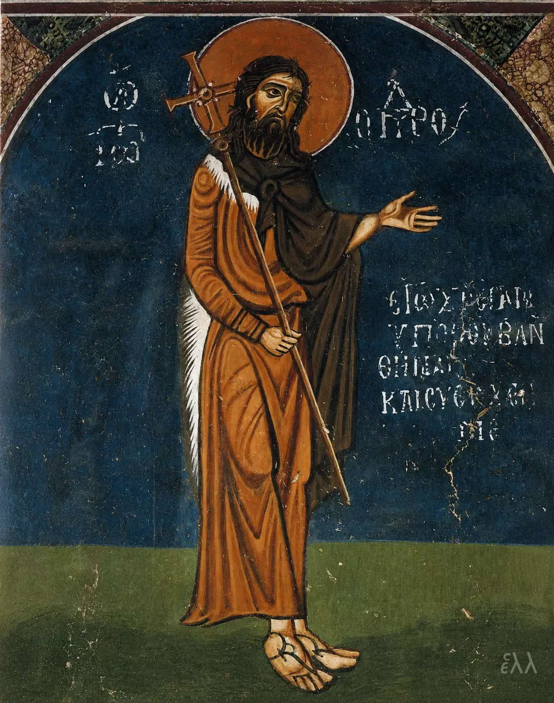 João Precursor: Afresco Bizantino De Lucas 7 Figura De Corpo Inteiro No Afresco Bizantino De João Precursor Do Mosteiro De São Lucas