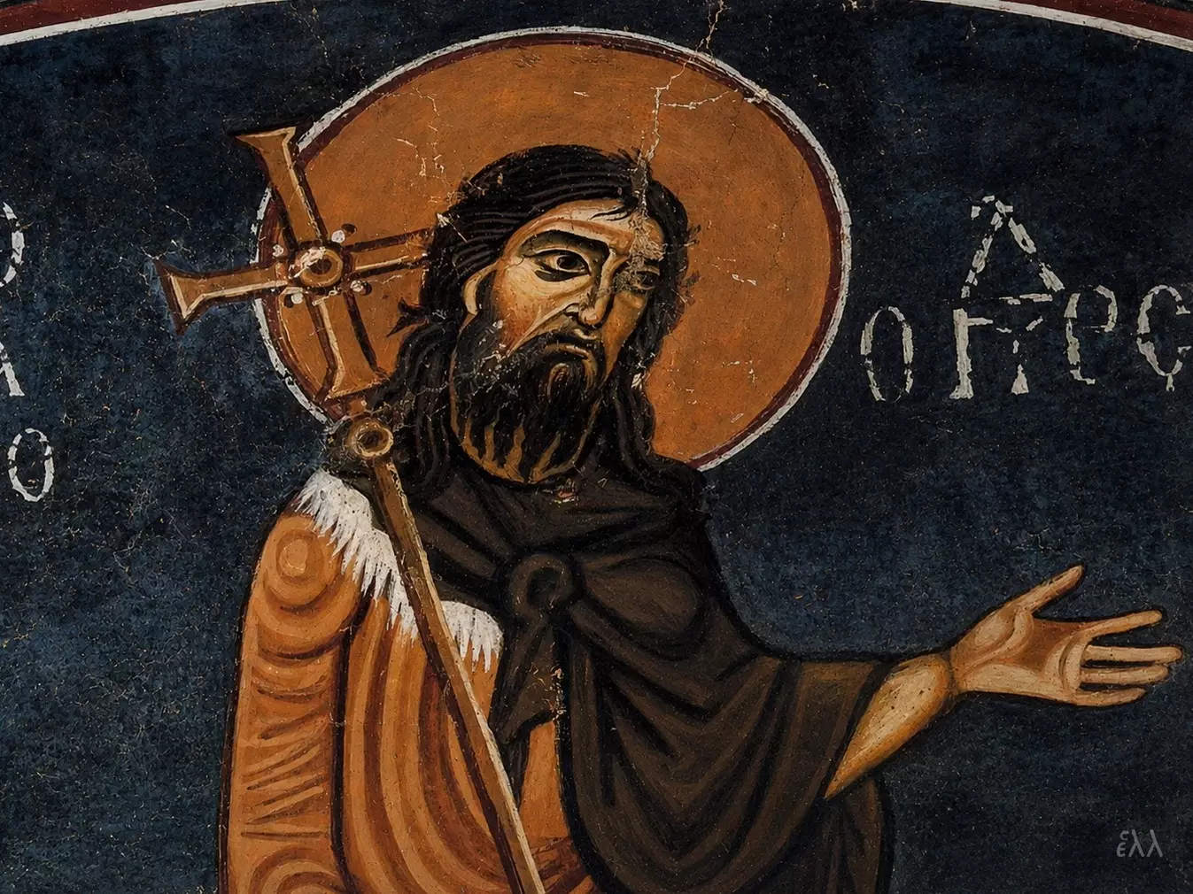Juan El Precursor: Fresco Bizantino De Lucas 8 Detalle Del Rostro En Un Fresco Bizantino De Juan El Precursor Con El Halo