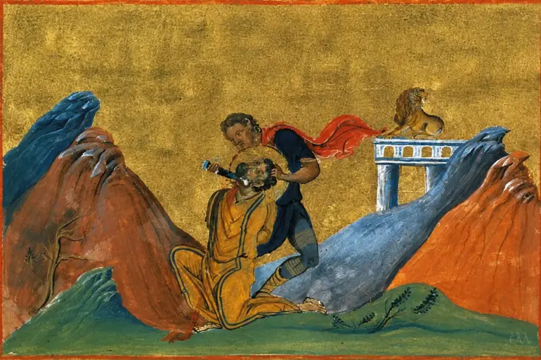 Martyrdom Apostle James Byzantine Menologion Basil