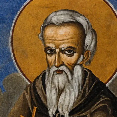 Λεπτομέρεια Προσώπου Του Μάξιμου Καυσοκαλυβίτη Σε Μεταβυζαντινή Τοιχογραφία