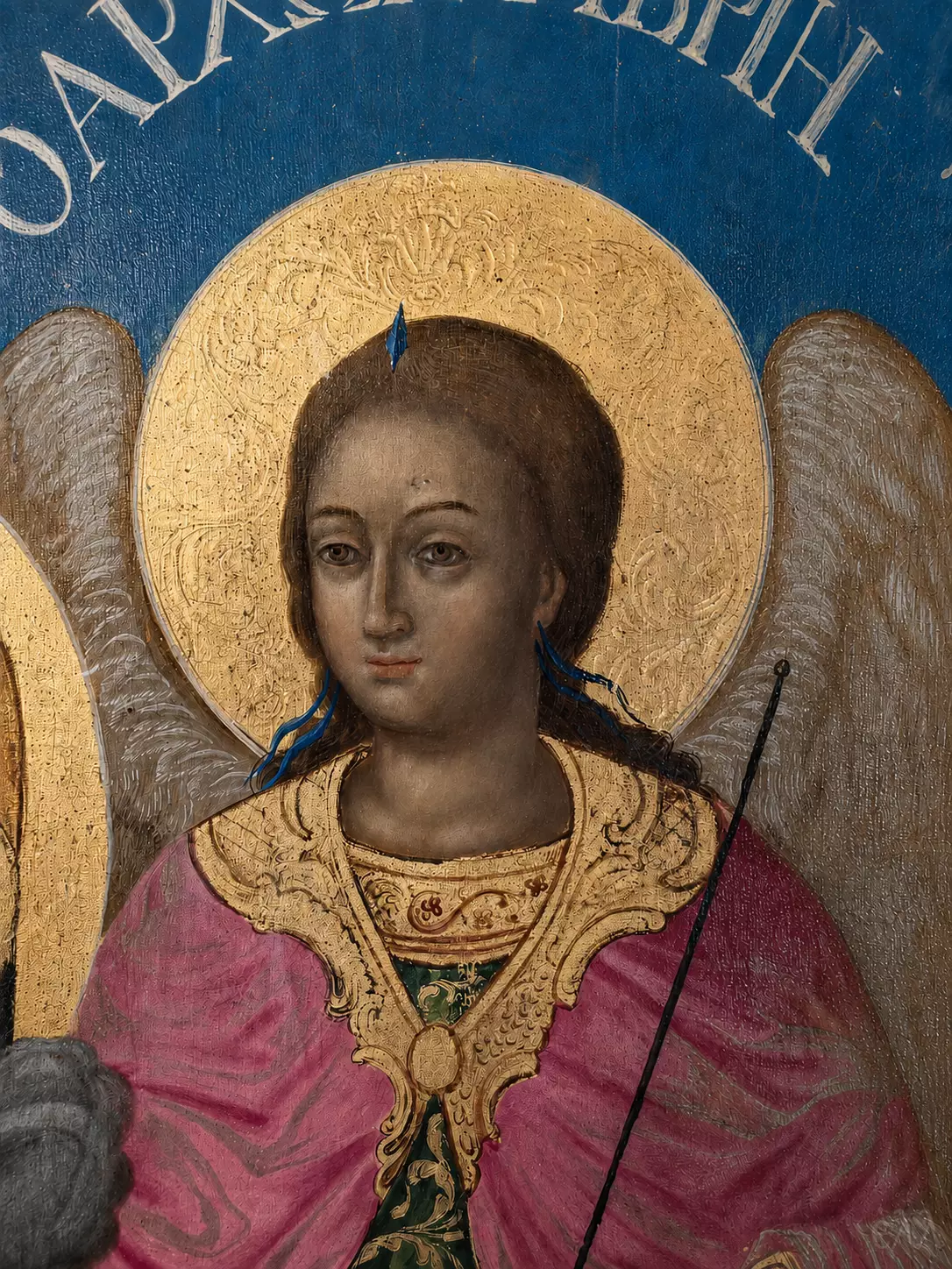Michael And Gabriel Icon Detail Showing Archangel Gabriel In Richly Patterned Vestments.