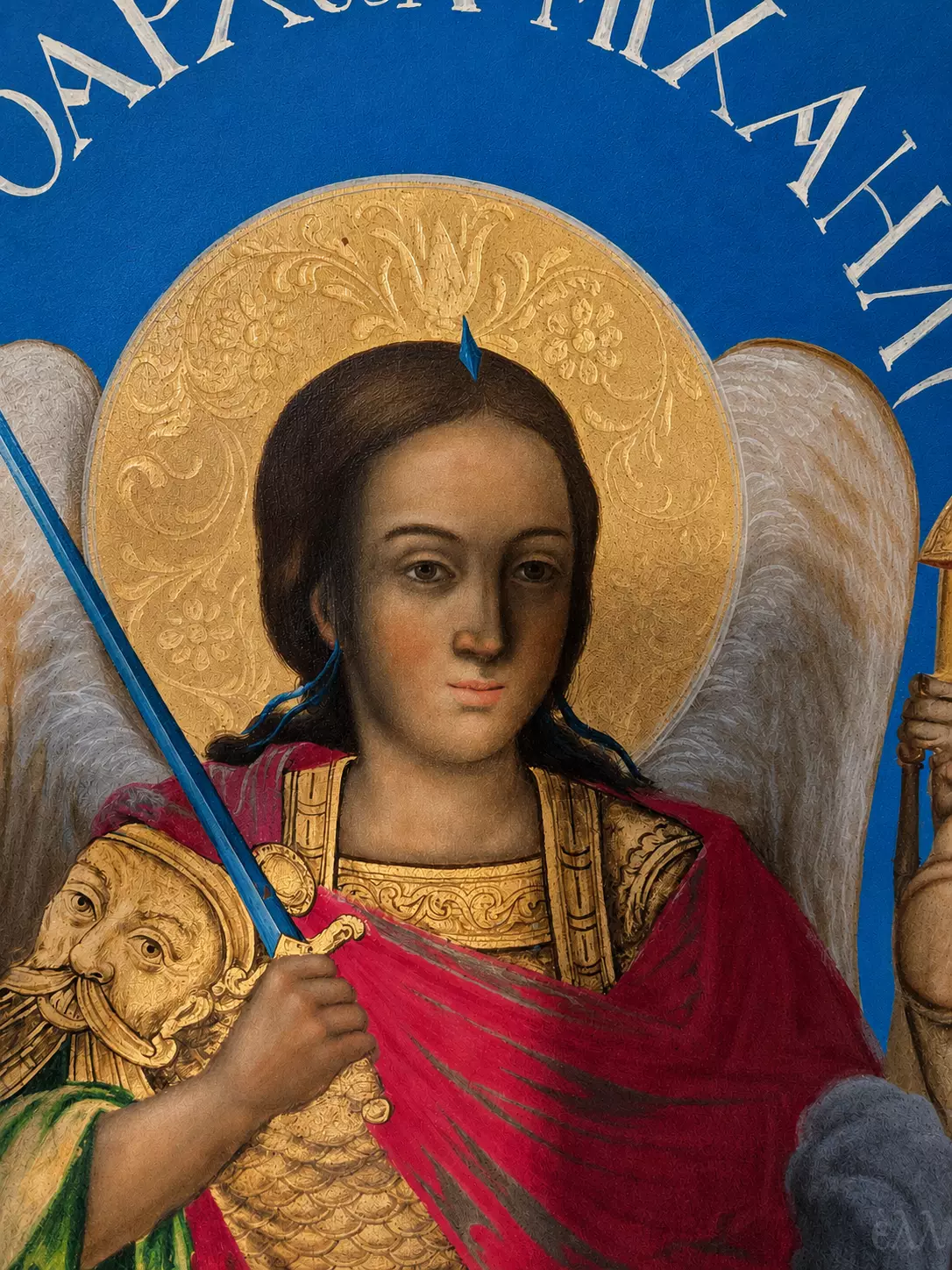 Michael And Gabriel Icon Detail Showing Archangel Michael In Armour With His Blue Sword.