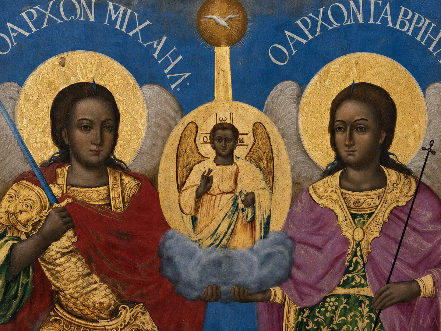 Michael And Gabriel Icon With The Two Archangels, Winged Christ And The Holy Spirit Above.