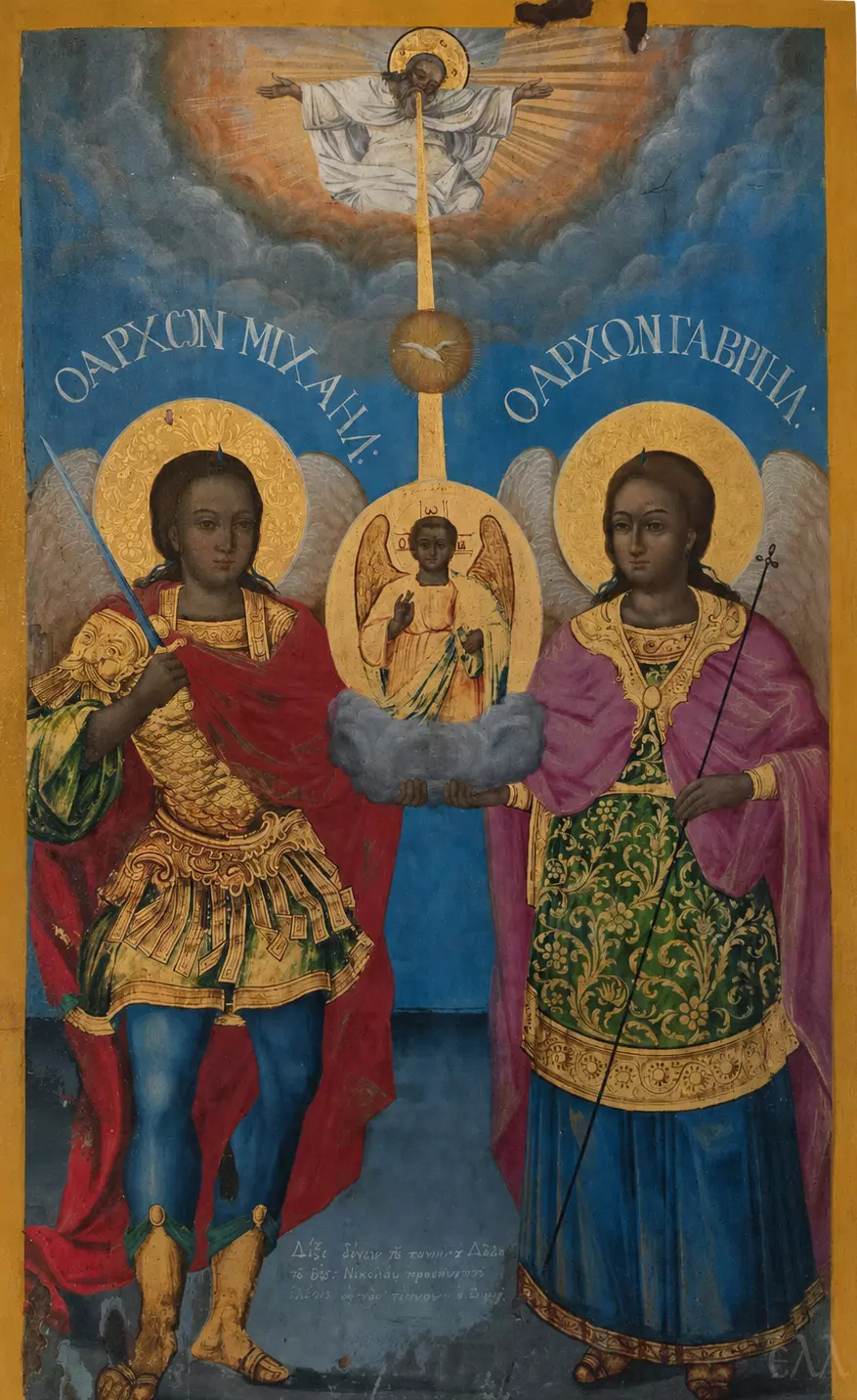 Michael And Gabriel Icon At Kapnikarea With Christ, The Holy Spirit And God The Father.