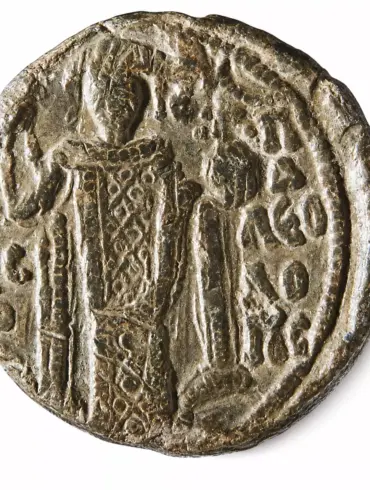Michael Viii Palaiologos Lead Seal With Emperor Holding Labarum And Globus Cruciger