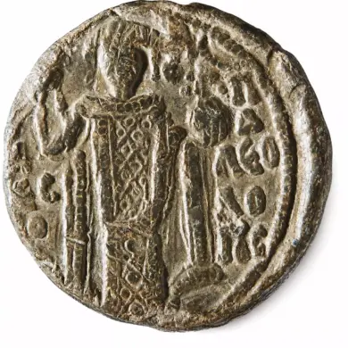 Michael Viii Palaiologos Lead Seal With Emperor Holding Labarum And Globus Cruciger