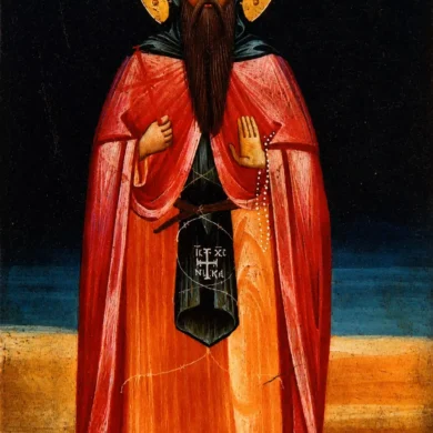 El Venerable Máximo El Kafsokalyvita En Un Icono Postbizantino Del Siglo Xviii