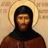 Dettaglio Dell'Icona Del Venerabile Agapio Con Croce E Rotolo, Arte Post-Bizantina Del Monte Athos