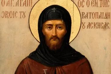 Dettaglio Dell'Icona Del Venerabile Agapio Con Croce E Rotolo, Arte Post-Bizantina Del Monte Athos