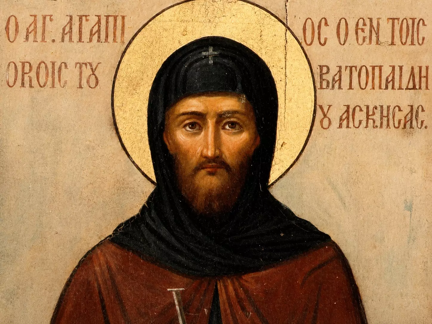Detalhe Do Ícone Do Venerável Agápio Com Cruz E Filactério, Arte Pós-Bizantina Do Monte Athos