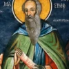 Ο Όσιος Μάξιμος Καυσοκαλυβίτης Σε Μεταβυζαντινή Τοιχογραφία Τέχνης