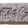 Palaeologan Marble Epistyle With Dynasty Monogram, Rosette And Vine Scrolls