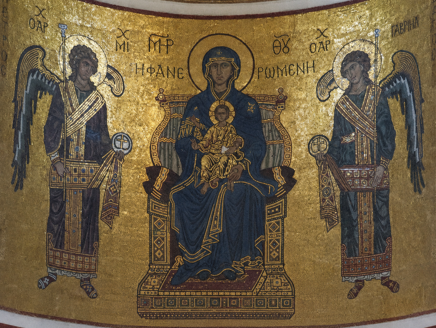 Panagia Faneromeni Mosaic With Theotokos, Christ, Michael And Gabriel In The Apse